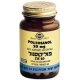 Policosanol 20 мг 50 капсул - Сольгар
