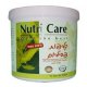 Волокна подорожника (в порошке) 340 грамм "Nutri Care"