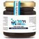 VirMel для защиты иммунной системы 120 гр - Zuf Globus