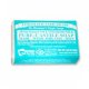 Натуральное мыло для детей и младенцев 140 гр - Dr. Bronner