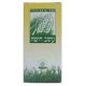 Пророщенная пшеница 100 таблеток "Galilee Herbal Remedies"