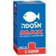 Рыбий жир Омега 3 максимальная дозировка "Alsepa Max" 100 капсул - Нутрилайф