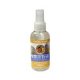 Экологический освежитель воздуха с запахом ванили 130 мл - Earth Friendly Products
