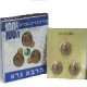 Herba Gra 3 таблетки - Enwei Pharmacy