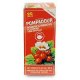 Чай шиповник и гибискус 20 пак. "Pompadour"