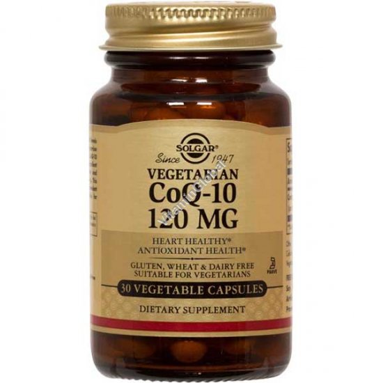 Коэнзим CoQ-10 120 мг 30 капсул - Солгар