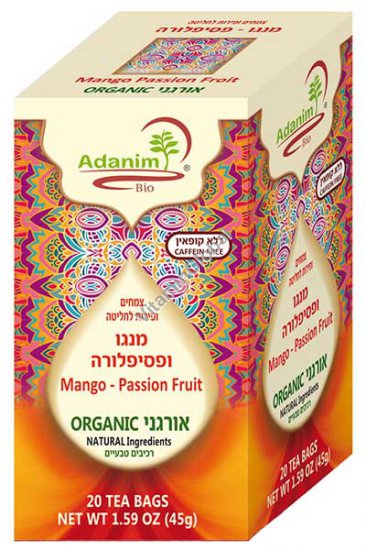 Органический чай манго и пасифлора 20 пакетиков - Аданим