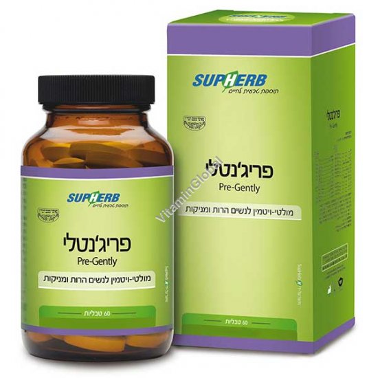 Пре Джентли - мультивитамин для беременных 60 таблеток - SupHerb