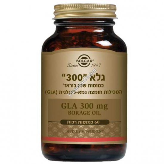 GLA 300 мг 60 капсул - Солгар