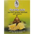 Тибетский чай - травяной сбор со вкусом лимона, рассыпной, 180 г - Dr. Kim Тибетский чай - травяной сбор со вкусом лимона, рассыпной, 180 г - Dr. Kim