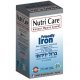 Комплекс железа Friendly Iron 60 капсул - Nutri Care