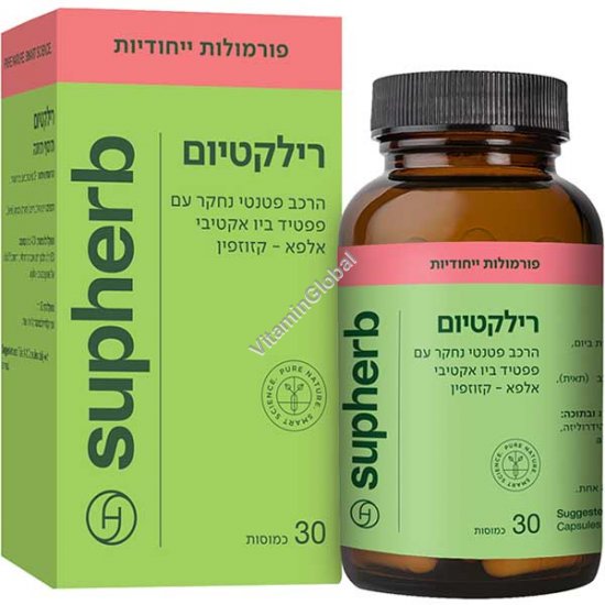 Рилактиум (Лактиум) - формула для снятия стресса 30 капсул - SupHerb