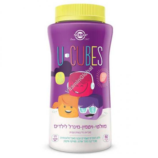 Мультивитамин для детей в жевательные конфетах-кубиках с фруктовым вкусом - Солгар