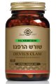 Дьявольский коготь 100 капсул - Солгар