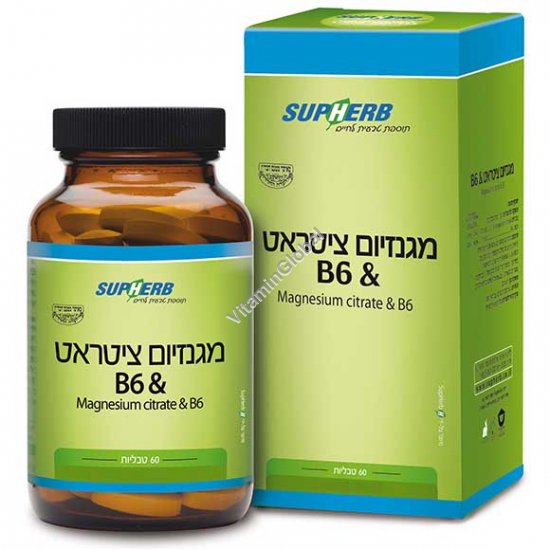 Магний цитрат с витамином B-6 60 таблеток - SupHerb