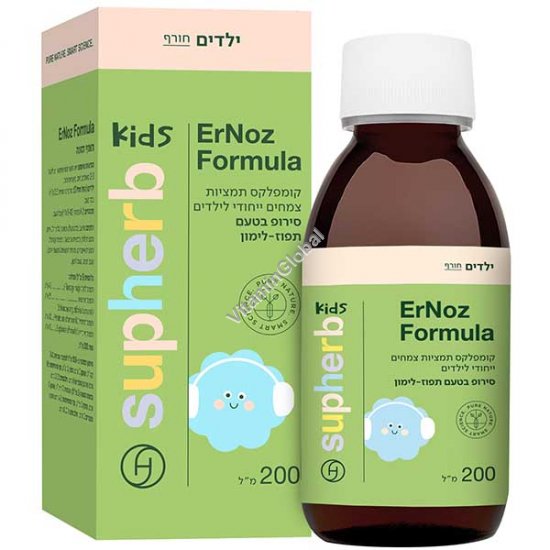 ErNoz формула - сироп для детей при болях в ушах 200 мл - SupHerb