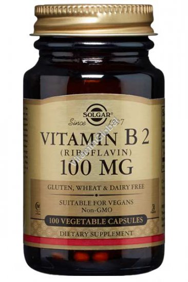 Витамин В-2 (рибофлавин) 100 мг 100 капсул - Солгар