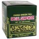 Китайский развесной зеленый чай 250 г.