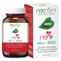 UriPro - Комплекс D-маннозы с экстрактом клюквы и пробиотиком, 60 капсул - Nature's Pro