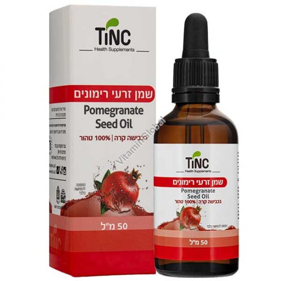 Масло косточек граната холодного отжима 50 мл - Tinc