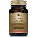 Витамин В12 Метилкобаламин 1000 мкг 60 таблеток - Солгар