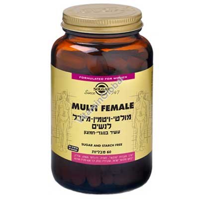Мультивитамин для женщин "Multi Female" 60 таблеток - Солгар