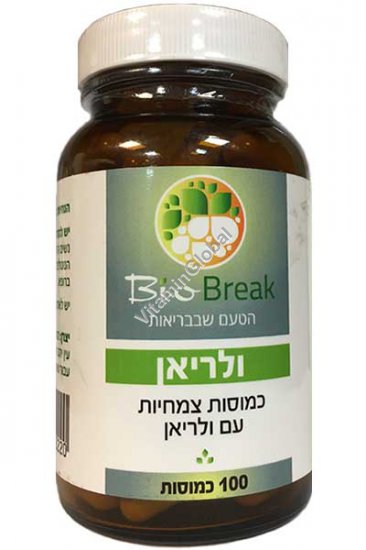 Валериан корень 500 мг. 100 растительных капсул - Био Брейк