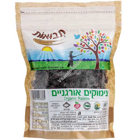 Органический изюм 250 г - Tvuot