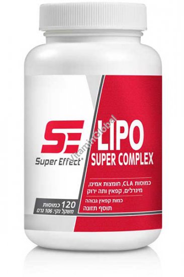 Сжигатель жира Super Lipo 120 капсул - Super Effect