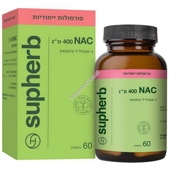 НАК Н-Ацетил-Л-Цистеин 400 мг (NAC N-Acetyl-L-Cysteine) 60 капсул - SupHerb
