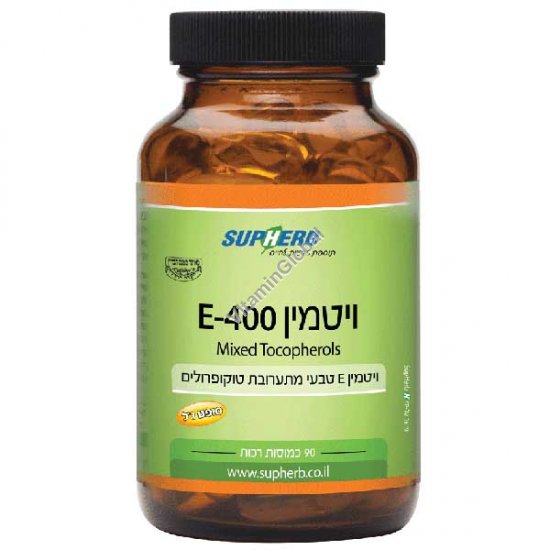 Витамин Е 400 МЕ 90 капсул - Supherb