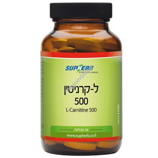 Л-Карнитин 500 мг. 90 таблеток - SupHerb