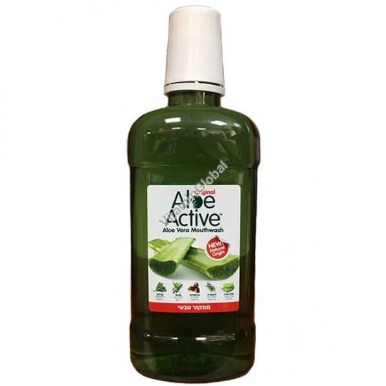 Вода для полоскания рта с алоэ вера 250 мл - Aloe Active