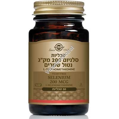 Бездрожжевой селен 200 мкг. 50 таблеток - Солгар