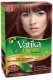 Краска для волос на основе порошка хны - цвет бургунди (бордовый) 60 гр. (6 пакетиков по 10 гр) - Vatika