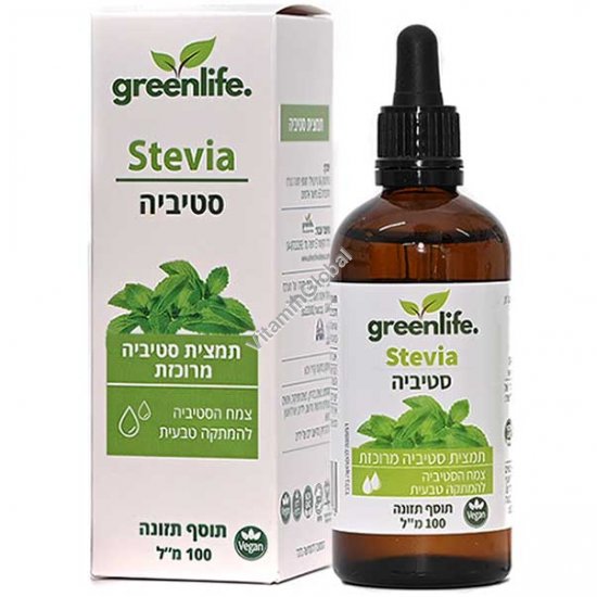Стевия, концентрированный водный экстракт, 100 мл - Гринлайф
