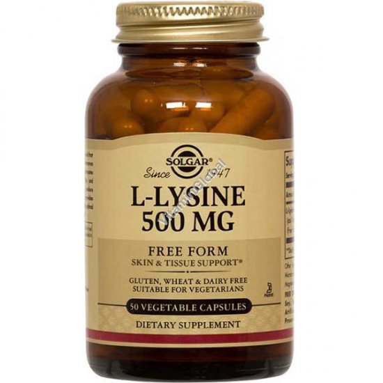 Л-лизин 500 мг 100 растительных капсул - Солгар