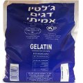Рыбный желатин 1 кг.