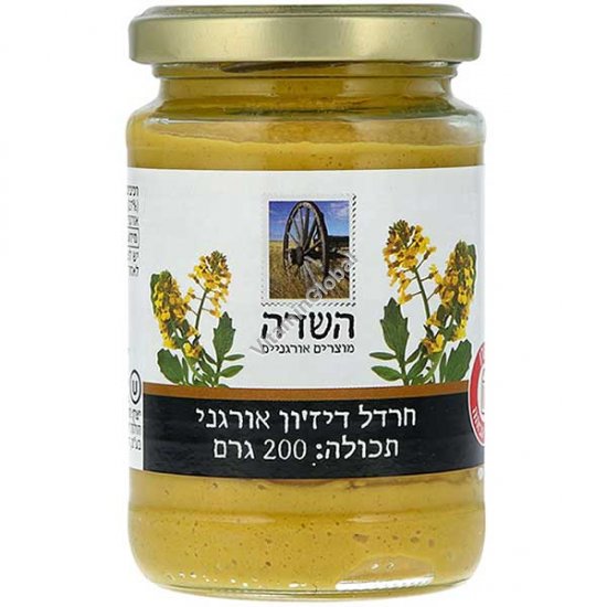 Органическая горчица дижон 200 г - HaSade