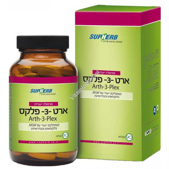 Arth-3-Plex relief для снятия воспалений и болей в суставах 90 таблеток - SupHerb