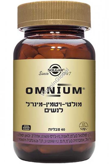 Мультивитамин для женщин Омниум 60 таблеток - Солгар