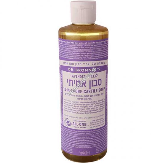 Натуральное жидкое лавандовое мыло 472 мл - Dr. Bronner