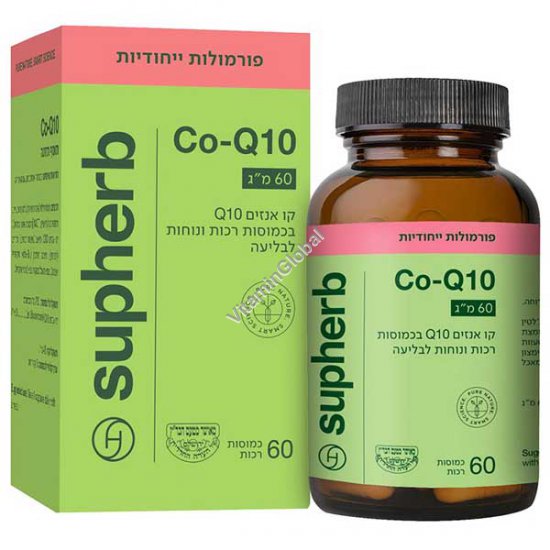 Коэнзим Q10 60 мг 60 мягких капсул - SupHerb