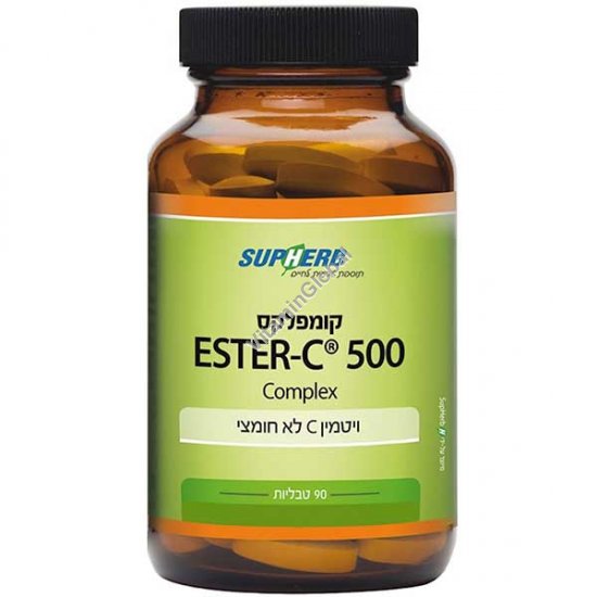 Эстер-С 500 мг 90 таблеток - SupHerb
