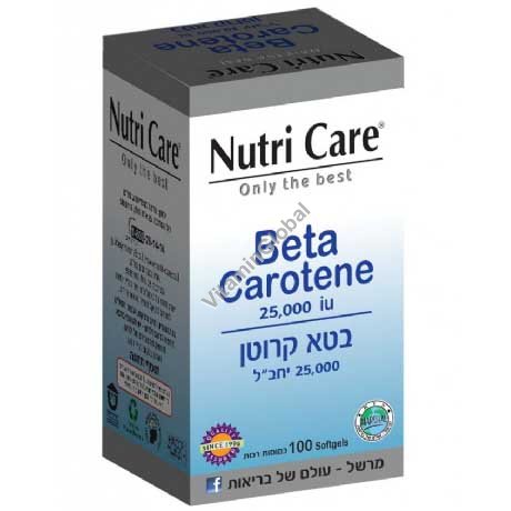 Бета каротин 25000 МЕ 100 мягких капсул - Nutri Care