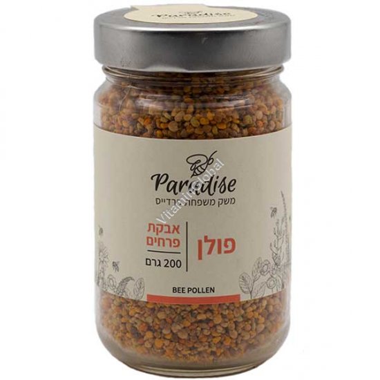 Пчелиная пыльца (Bee Pollen) 200 г - Paradise Bee Farm