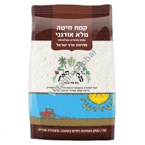 Органическая мука пшеничная грубого помола 1 кг - Minhat Haaretz