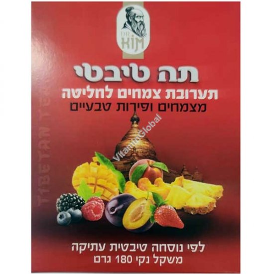 Тибетский чай - травяной сбор с натуральными фруктами, рассыпной, 180 г - Dr. Kim