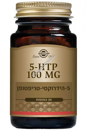 5-HTP (5-гидрокситриптофан) для нормализации эмоционального состояния 30 капсул - Солгар