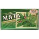 Мята листья 25 фильтр-пакетов - Малва